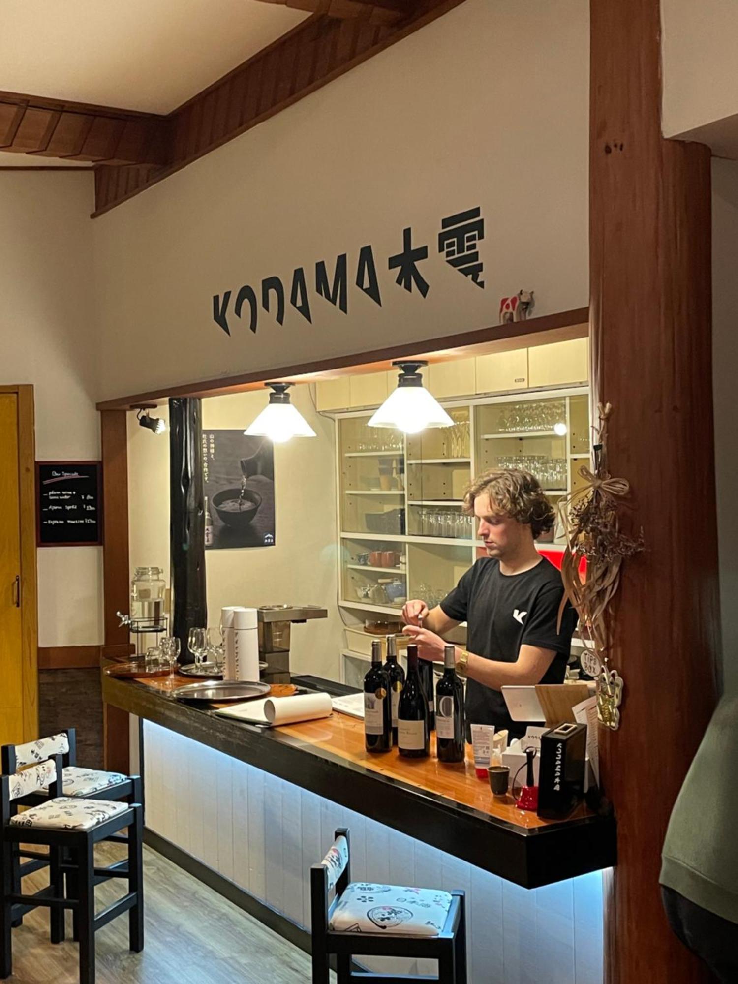 Kodama Lodge 小谷村 外观 照片